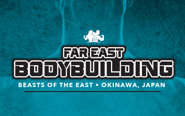 Far East Bodybuilding
