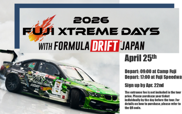 Super Formula Car Race