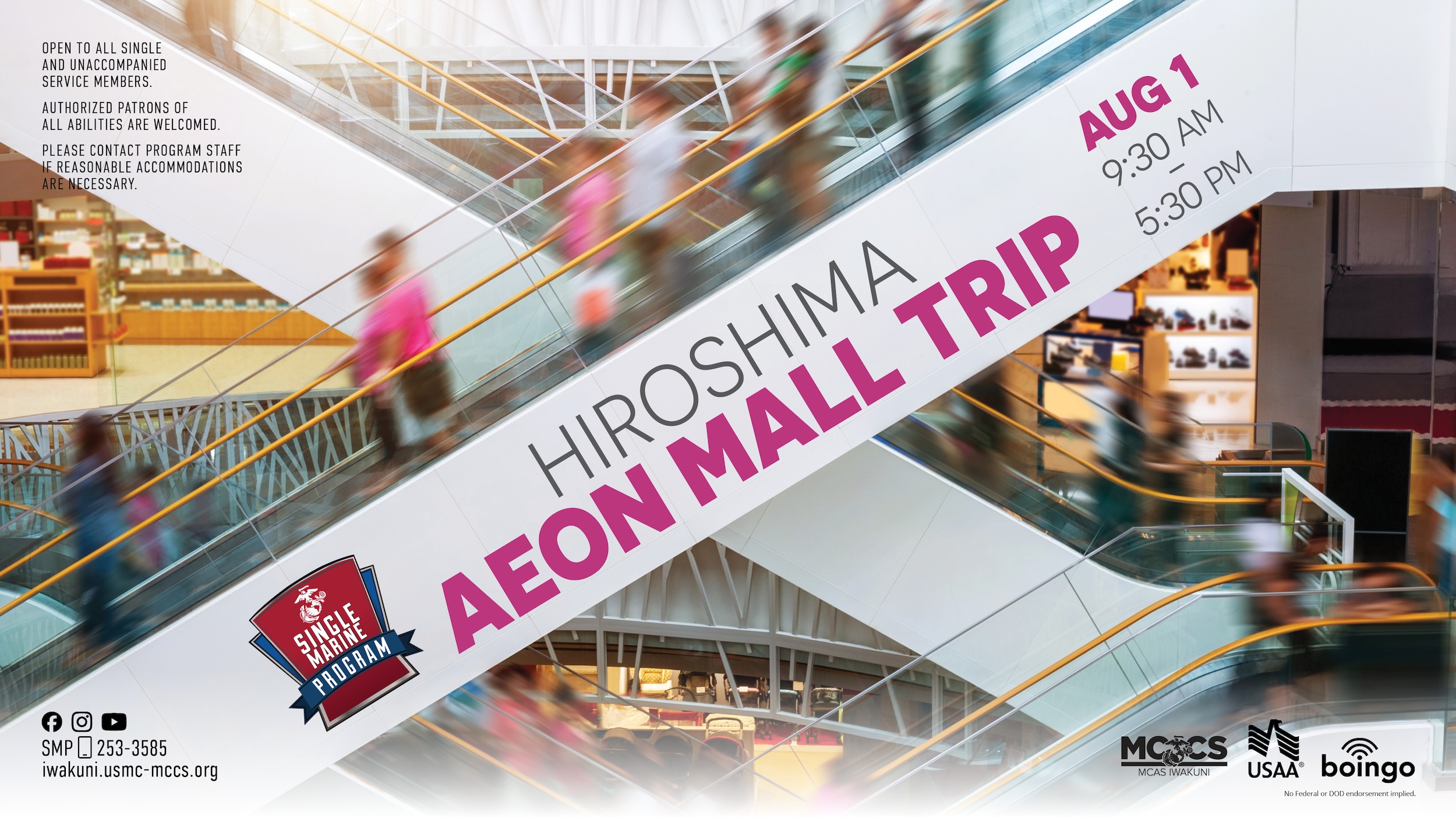 SMP - Hiroshima Aeon Mall Trip