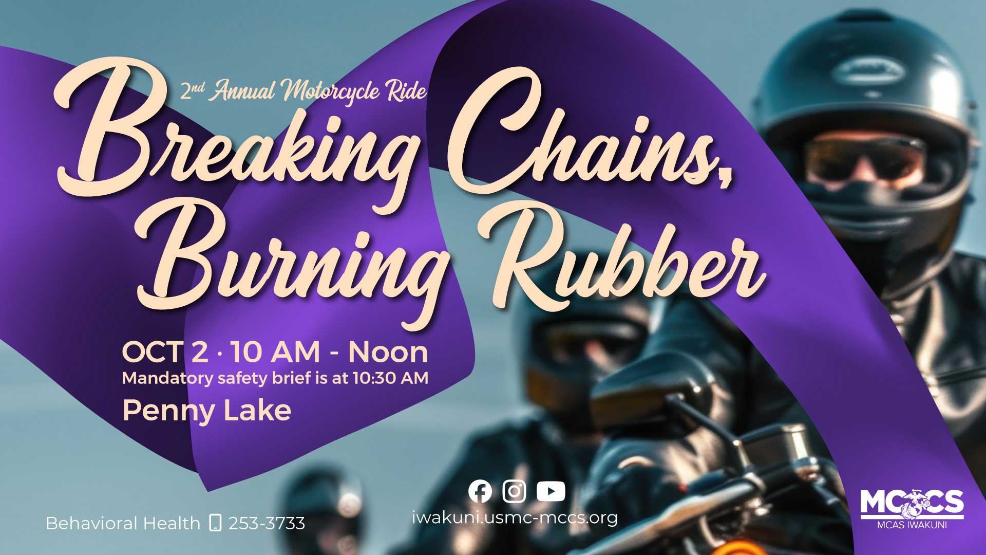 Breaking Chains, Burning Rubber