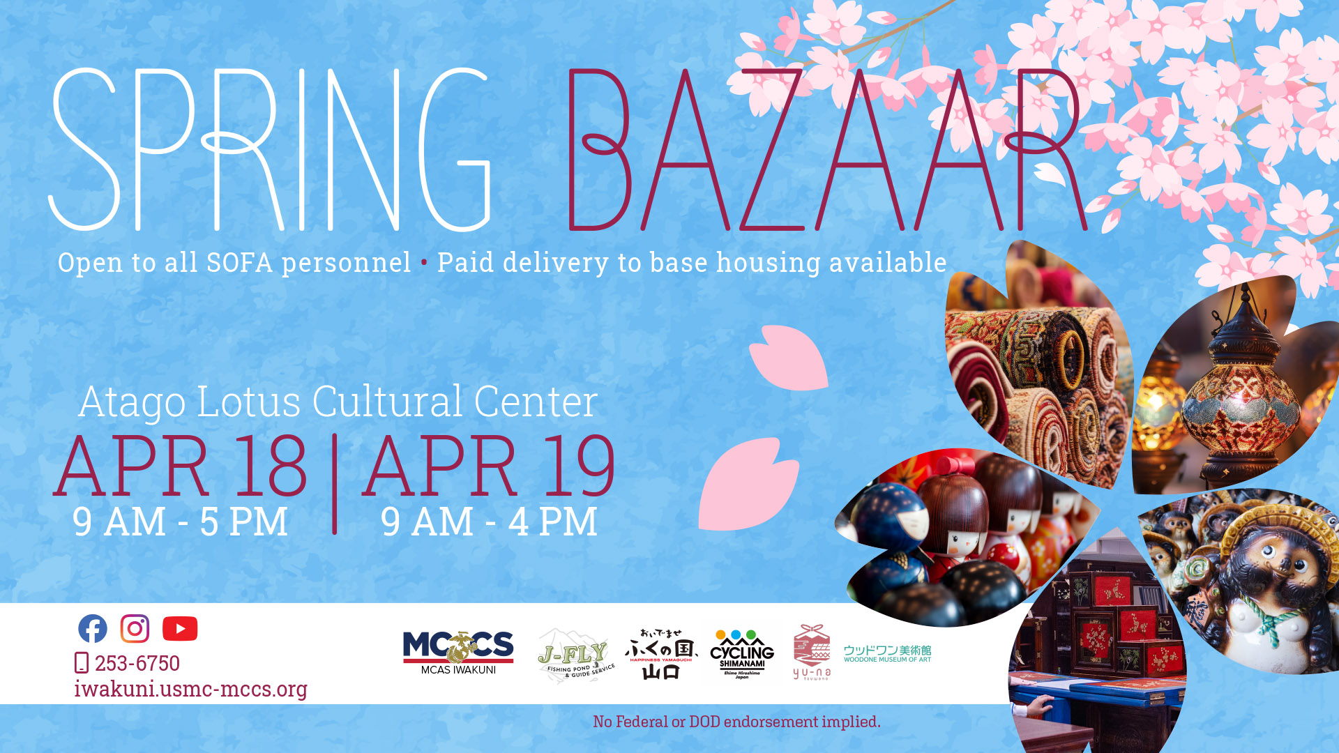 Spring Bazaar 